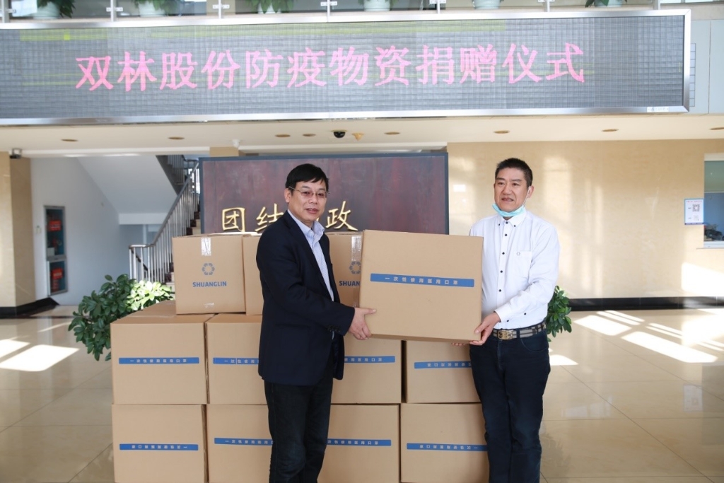乐动官方端网页版-乐动(中国)捐赠5万个口罩支援抗疫