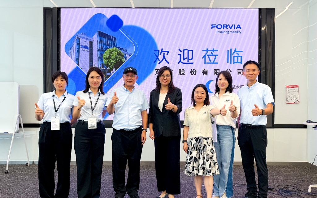 乐动官方端网页版-乐动(中国)热点 | 乐动官方端网页版-乐动(中国)股份佛瑞亚Tech Day路演圆满收官